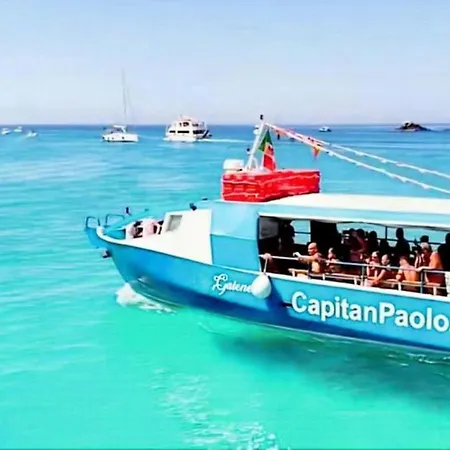 La Dimora Del Capitano